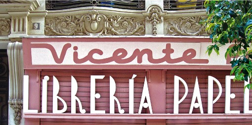 Storefront sign: Librería Papelería
